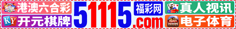 6549999.com